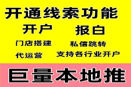 信息流广告投放案例分析：效果惊人